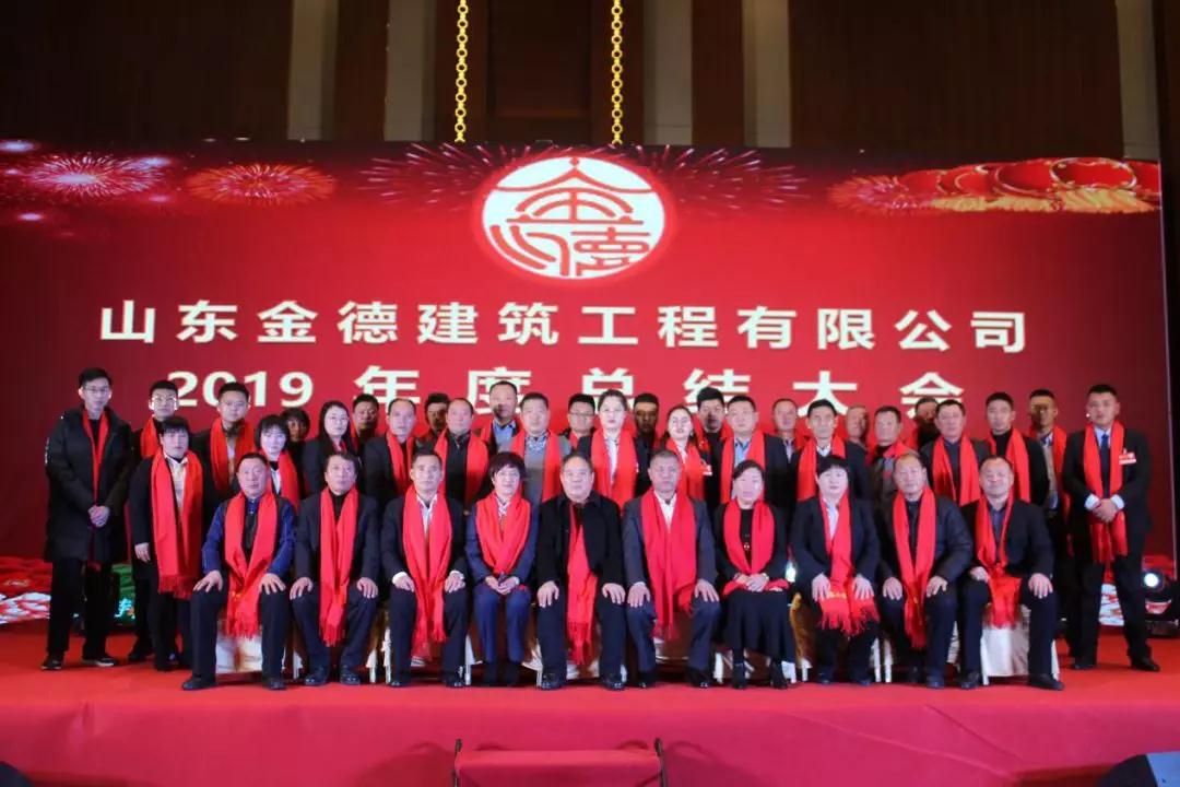 微信圖片_20200119185337.jpg 微信圖片_20200119185337.jpg