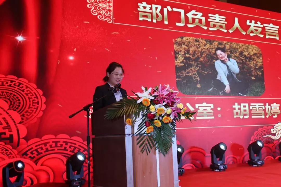 微信圖片_20200119185517.jpg 微信圖片_20200119185517.jpg
